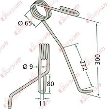 LE3537057 Following Tine, 9mm,  Front Left